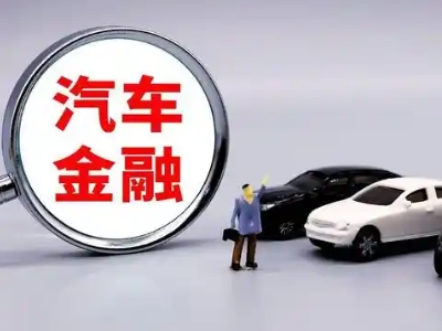 容城押车贷款不是本人可以么?