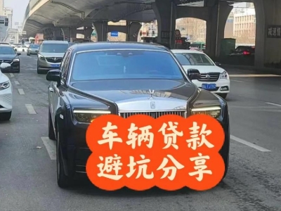 容城汽车抵押贷款中押本不押车贷款需要什么材料?